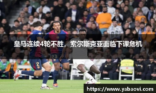 芒果体育官网