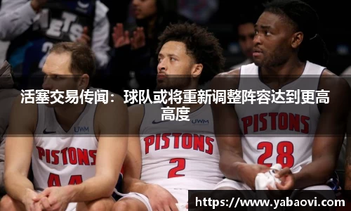 芒果体育官网