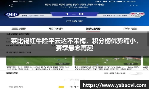 芒果体育下载