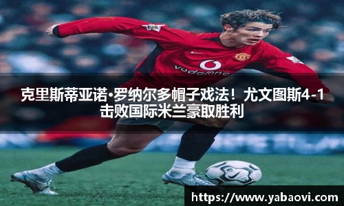 芒果体育下载