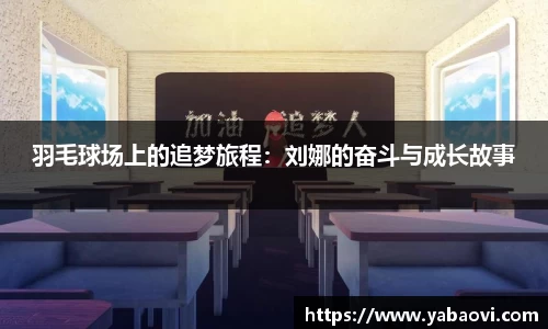 芒果体育平台