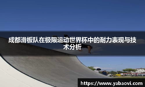 芒果体育平台