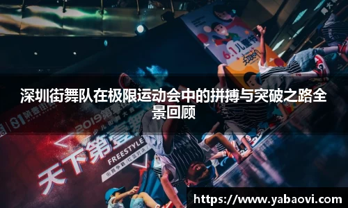 芒果体育下载