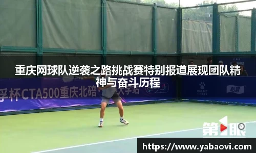 芒果体育下载