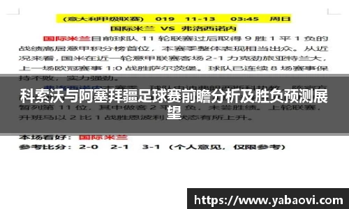 芒果体育平台