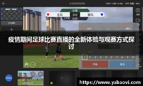 芒果体育下载