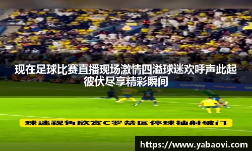 芒果体育官网