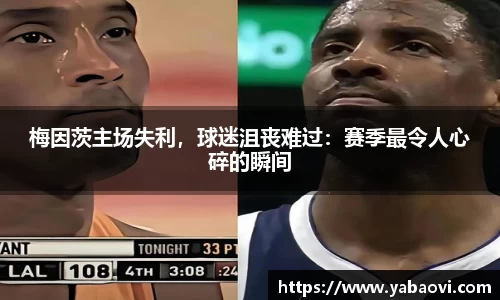 芒果体育下载