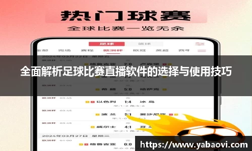 芒果体育下载