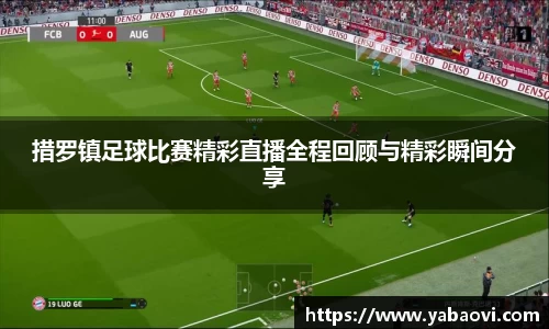 芒果体育APP