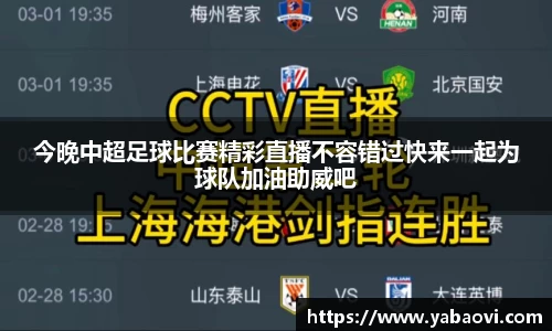 芒果体育APP