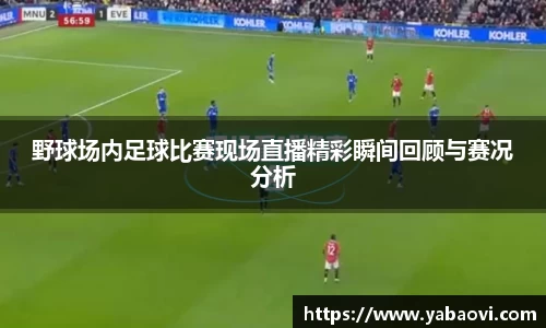 芒果体育APP