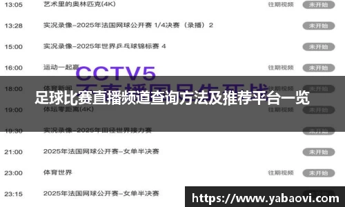 芒果体育下载