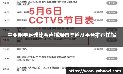 芒果体育官网
