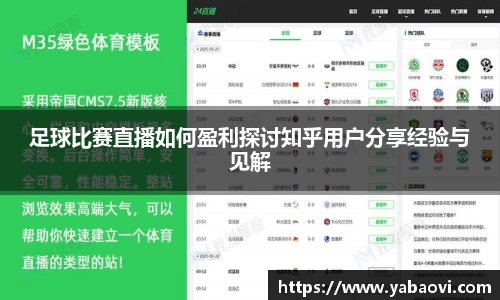芒果体育官网