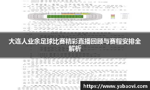 芒果体育官网