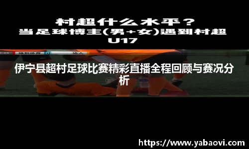 芒果体育官网