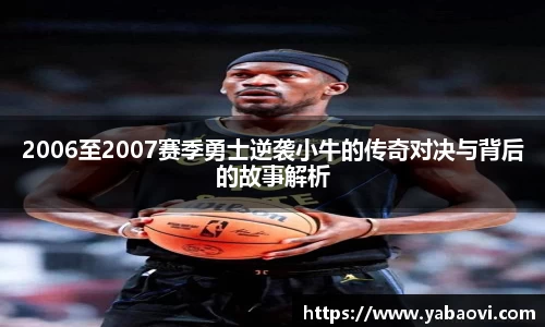 芒果体育下载