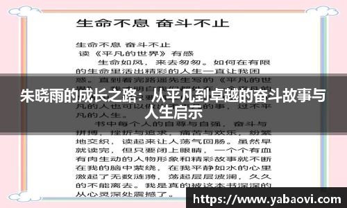 芒果体育官网